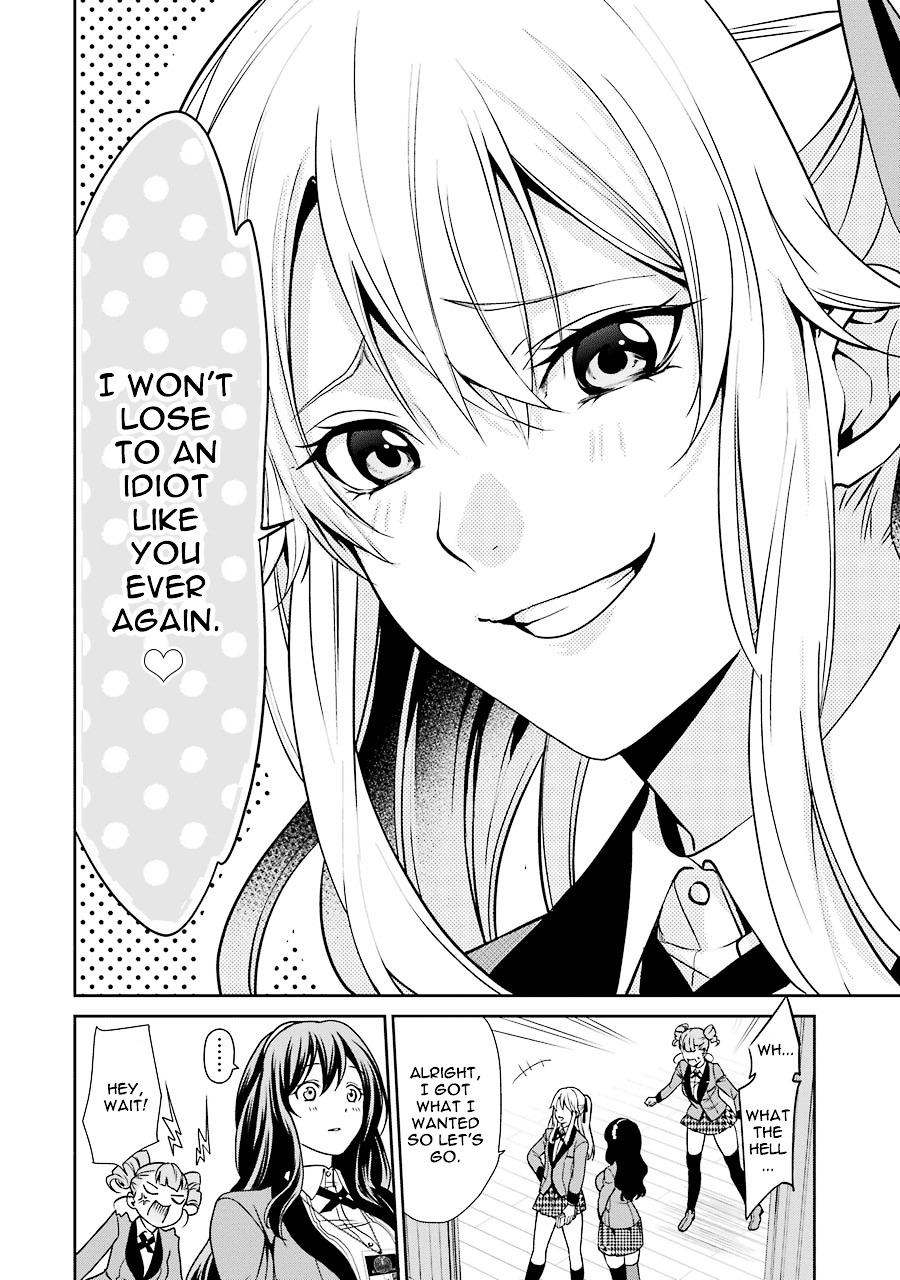 Kakegurui Twin Chapter 1 page 73 - Chapter 1 : The girl called Saotome Mary
