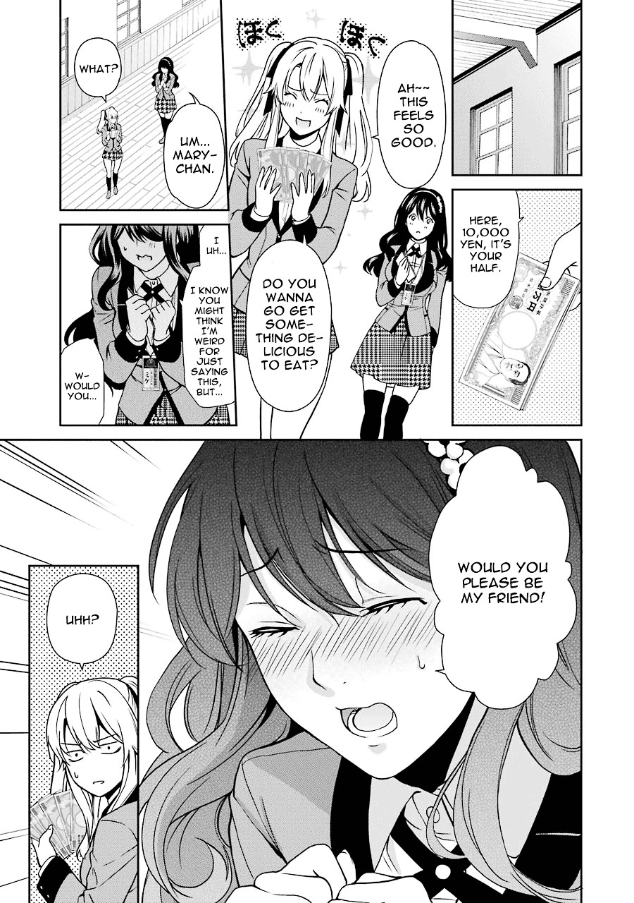 Kakegurui Twin Chapter 1 page 74 - Chapter 1 : The girl called Saotome Mary