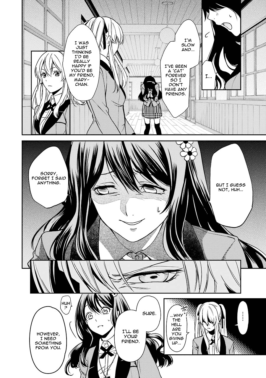 Kakegurui Twin Chapter 1 page 75 - Chapter 1 : The girl called Saotome Mary