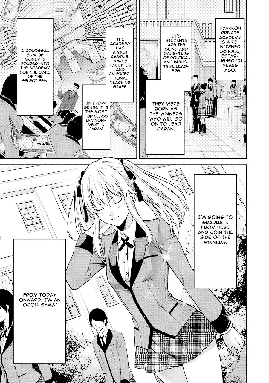 Kakegurui Twin Chapter 1 page 8 - Chapter 1 : The girl called Saotome Mary