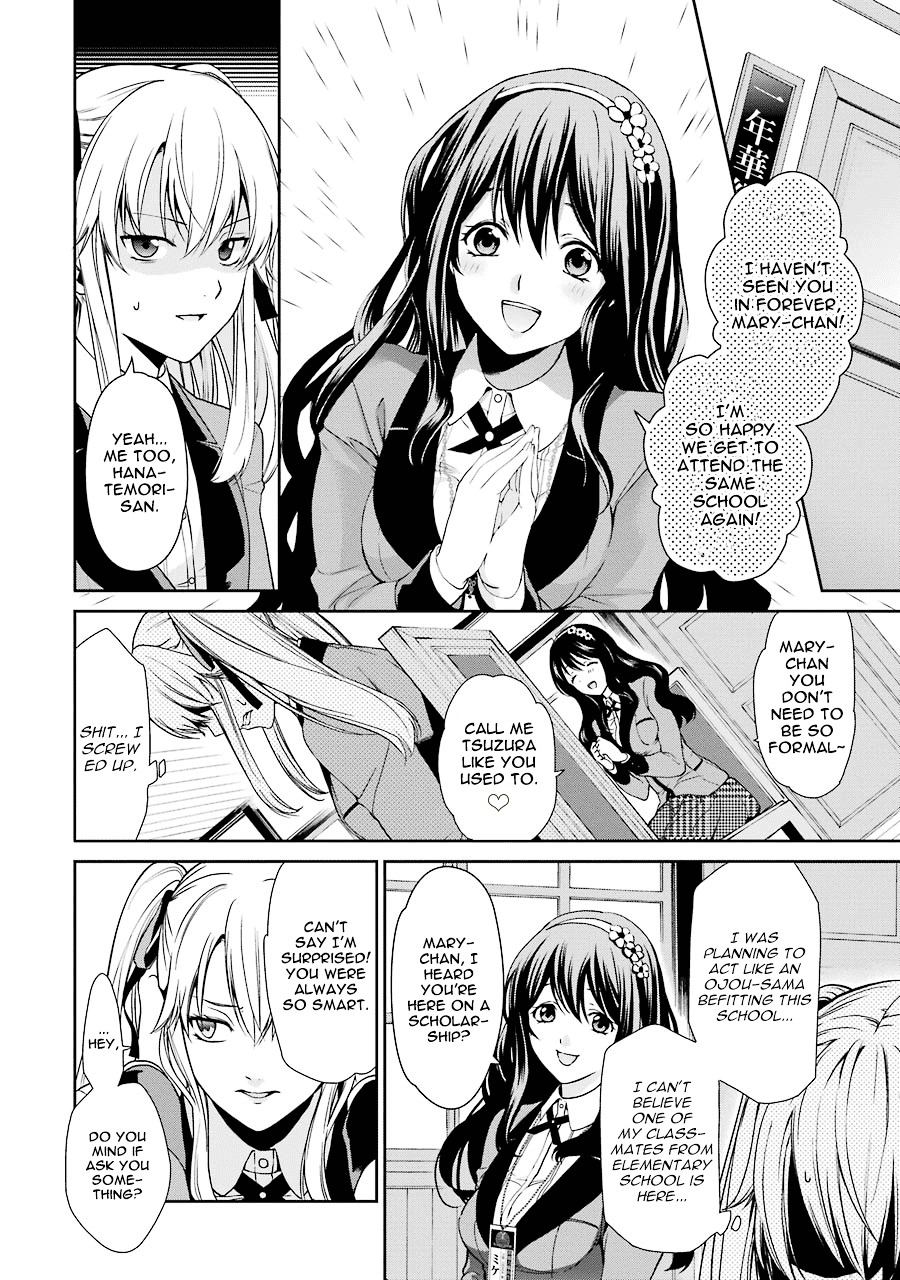 Kakegurui Twin Chapter 1 page 9 - Chapter 1 : The girl called Saotome Mary