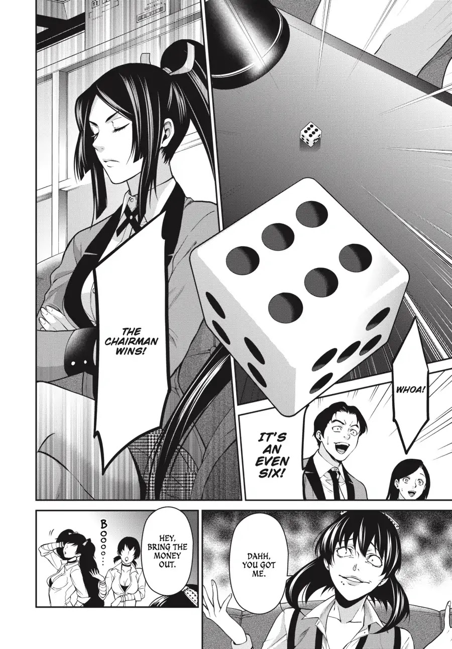 Kakegurui Twin Chapter 10 page 16 - Chapter 10: THE HONEST GIRL