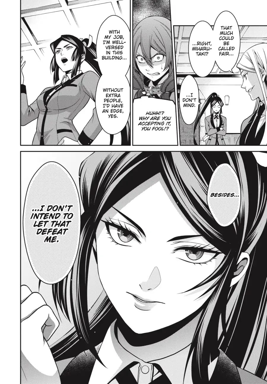 Kakegurui Twin Chapter 11 page 12 - Chapter 11: THE DECODING GIRLS