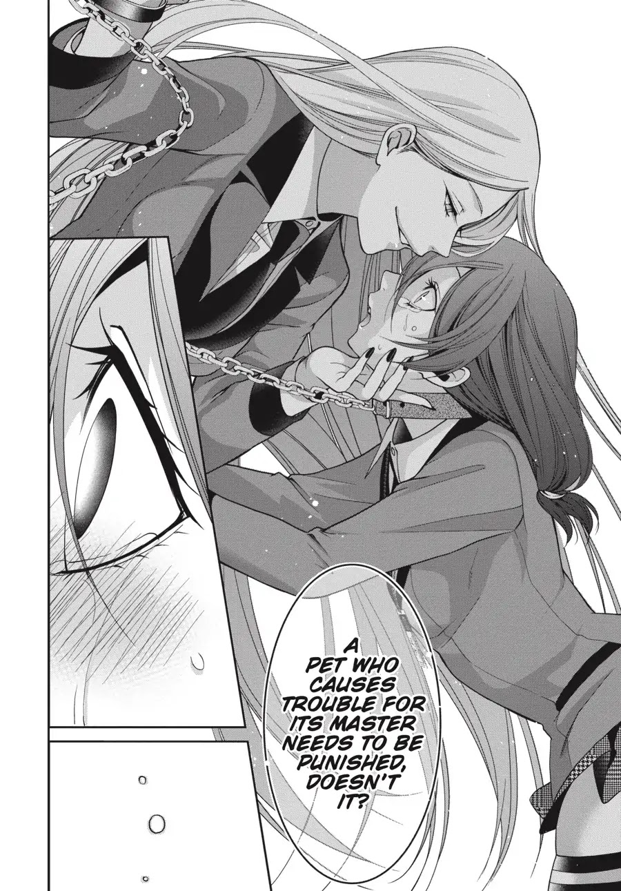 Kakegurui Twin Chapter 11 page 20 - Chapter 11: THE DECODING GIRLS