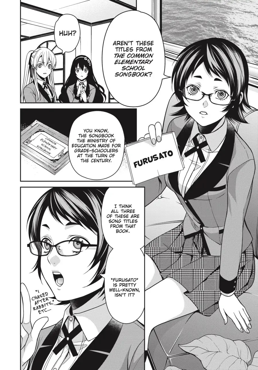 Kakegurui Twin Chapter 11 page 40 - Chapter 11: THE DECODING GIRLS