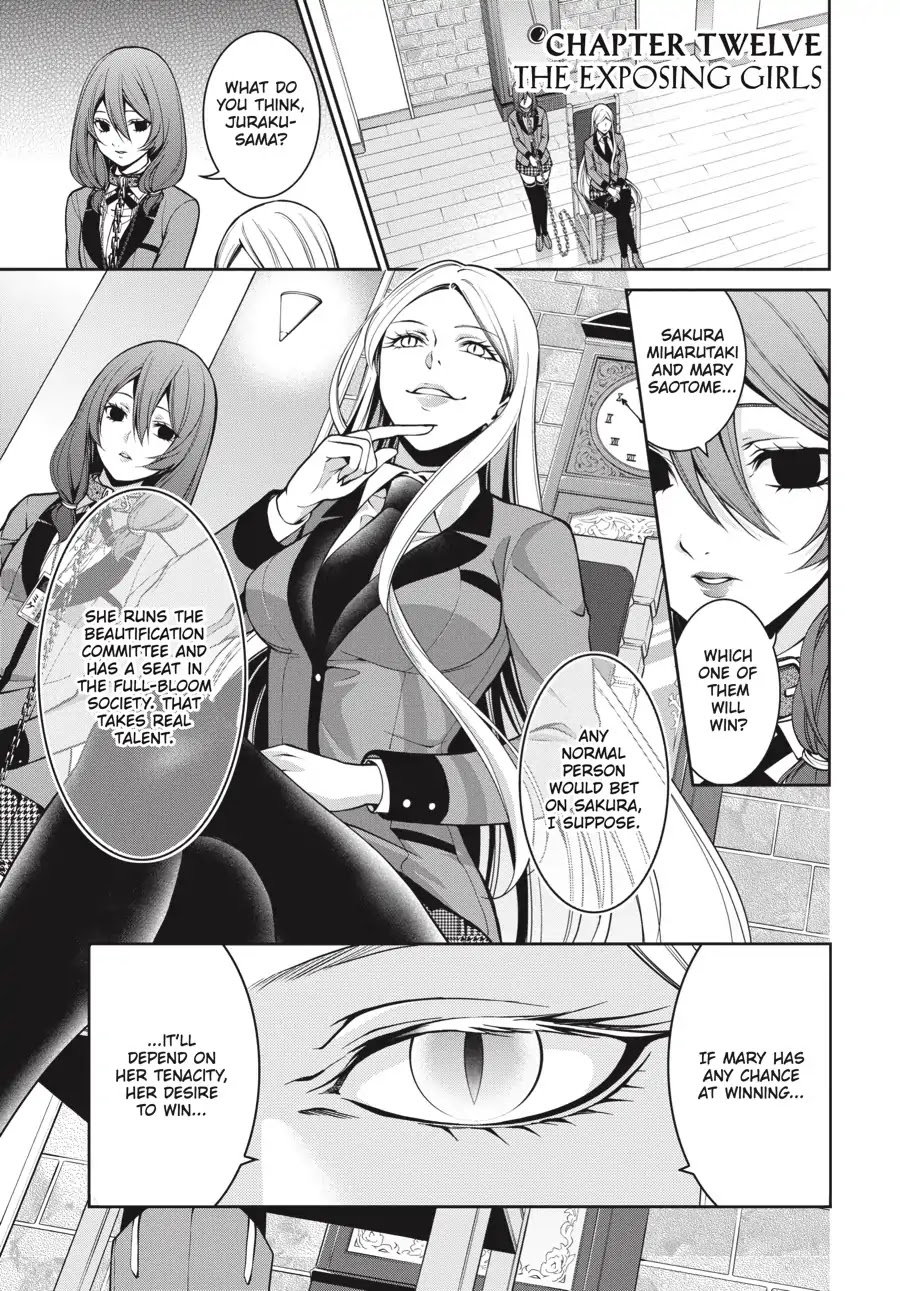 Kakegurui Twin Chapter 12 page 1 - Chapter 12: THE EXPOSING GIRLS