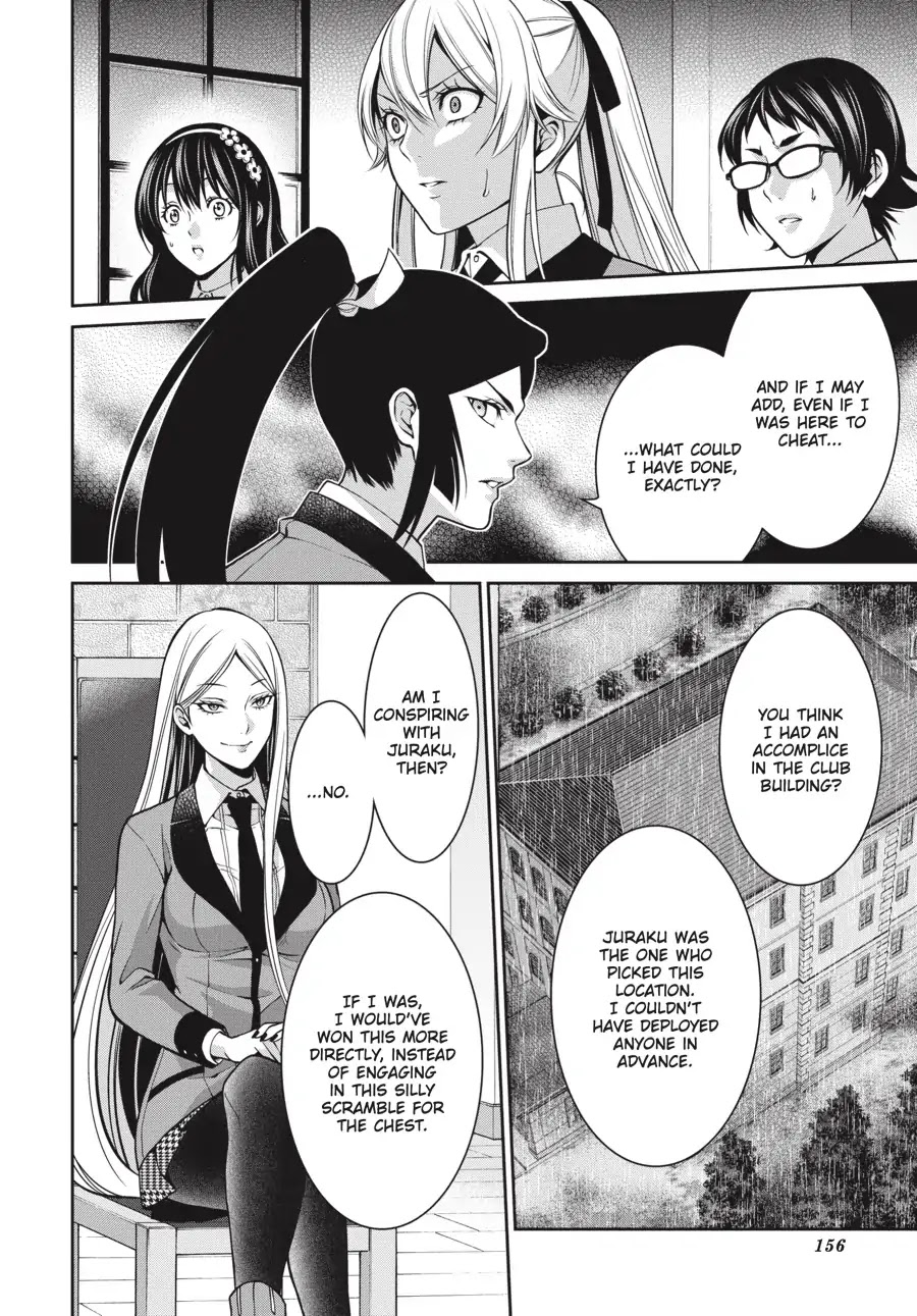 Kakegurui Twin Chapter 12 page 23 - Chapter 12: THE EXPOSING GIRLS