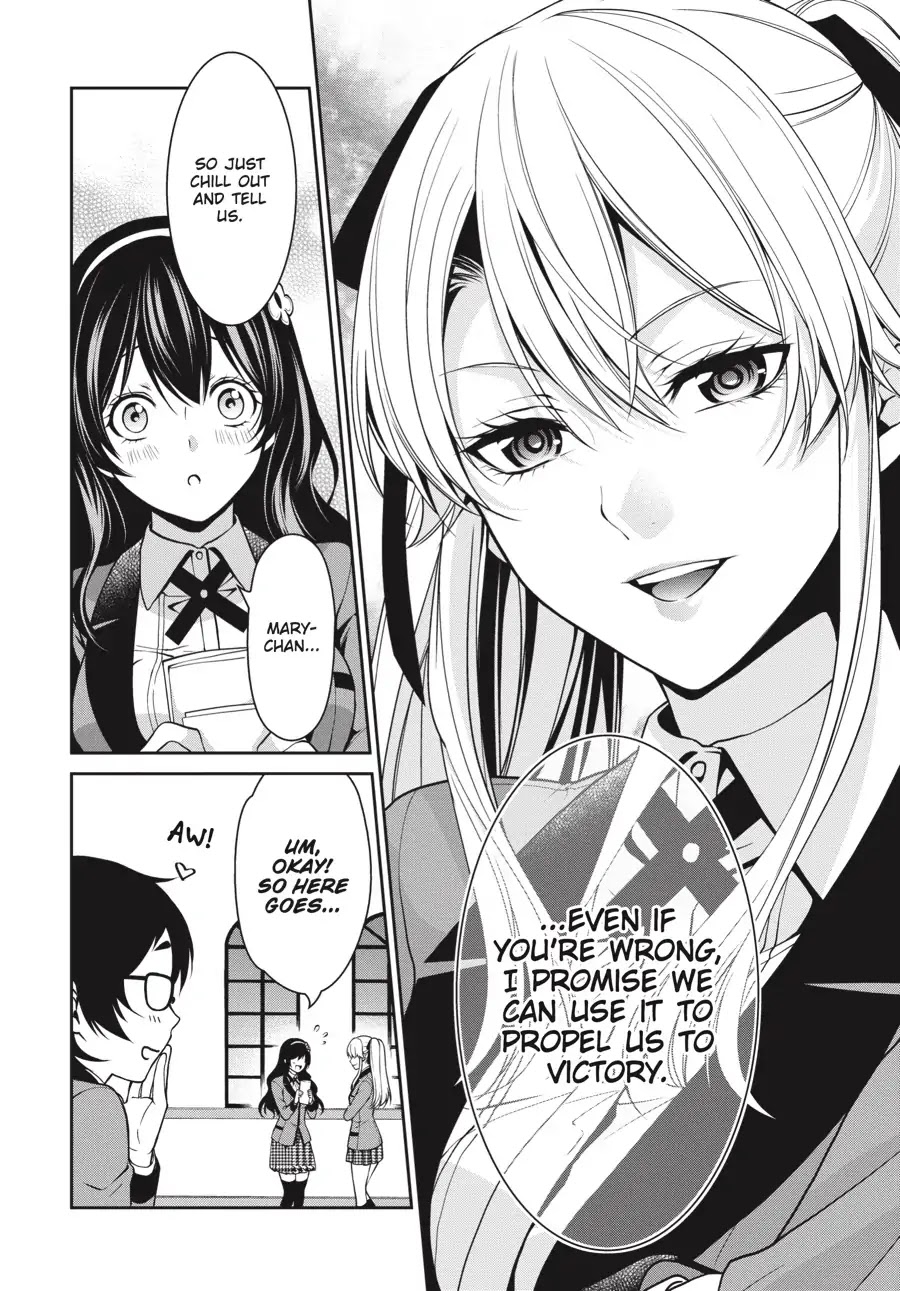 Kakegurui Twin Chapter 12 page 4 - Chapter 12: THE EXPOSING GIRLS