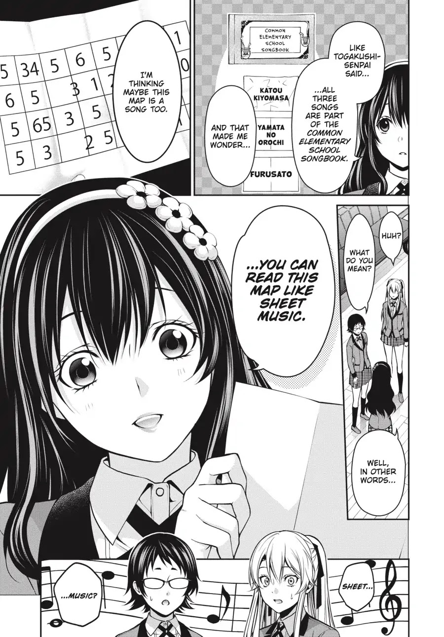 Kakegurui Twin Chapter 12 page 5 - Chapter 12: THE EXPOSING GIRLS