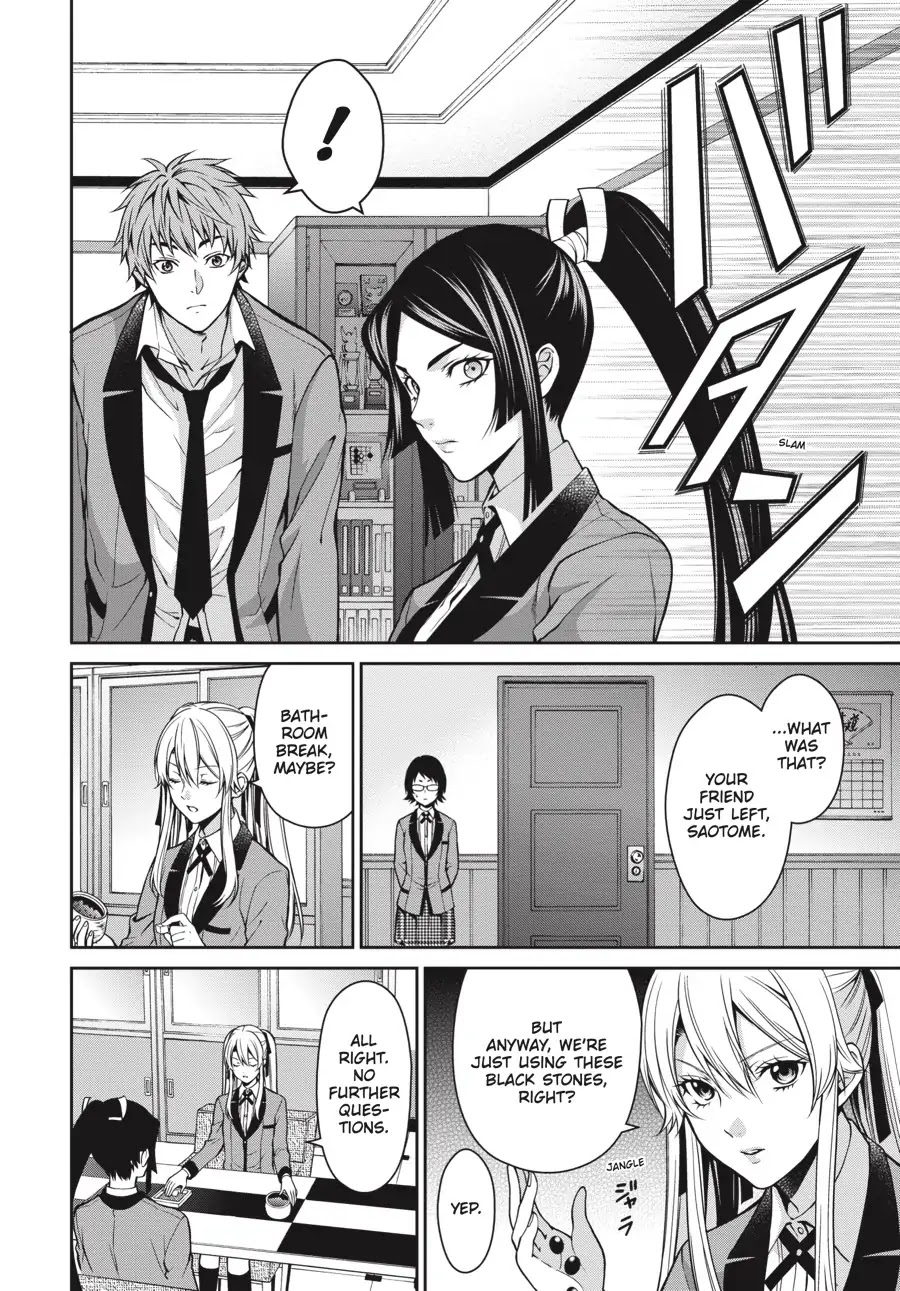 Kakegurui Twin Chapter 13 page 15 - Chapter 13: THE SEIZING GIRL