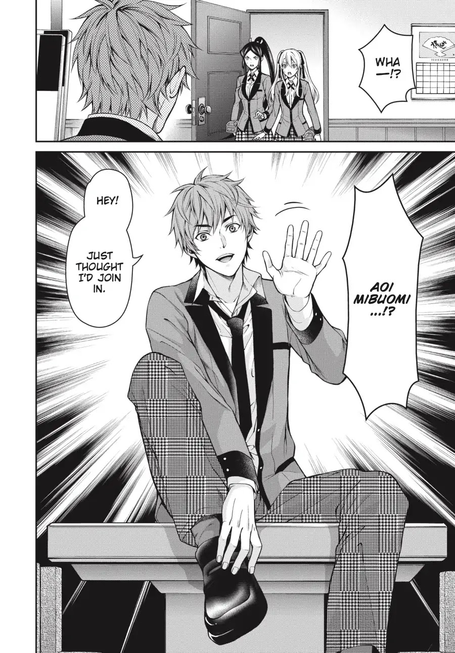 Kakegurui Twin Chapter 13 page 3 - Chapter 13: THE SEIZING GIRL