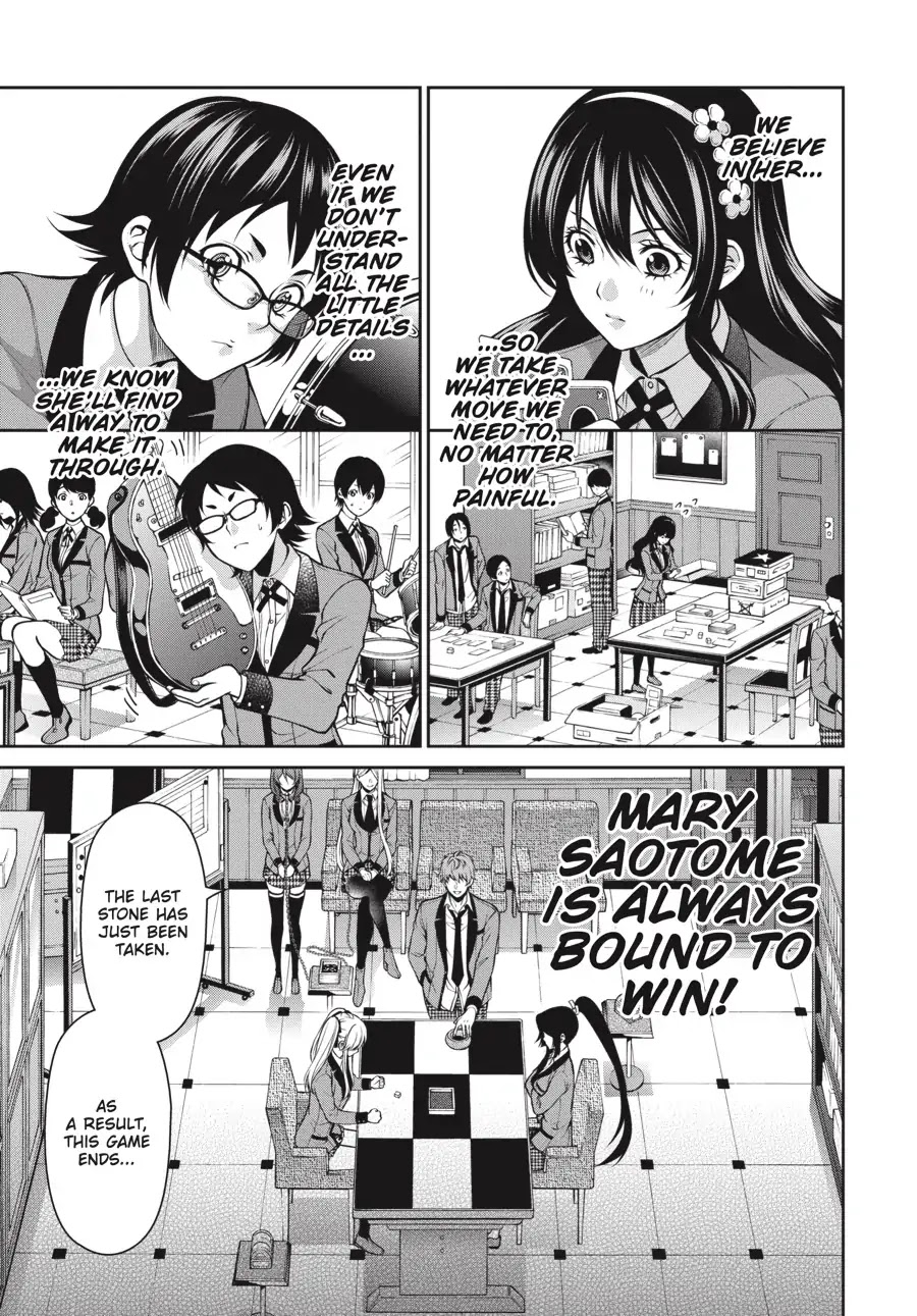 Kakegurui Twin Chapter 14 page 1 - Chapter 14: THE TWO-FACED GIRL