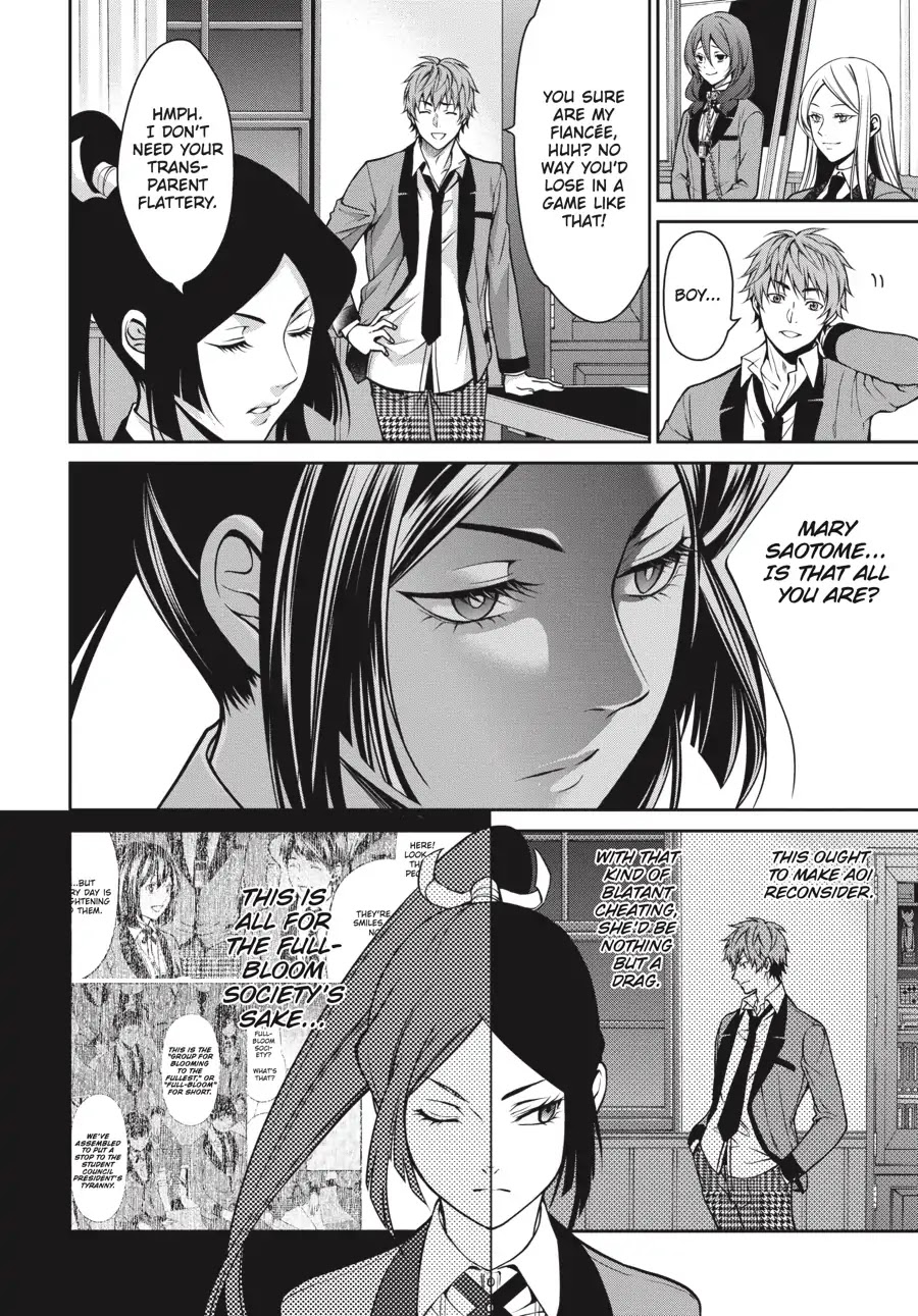 Kakegurui Twin Chapter 14 page 16 - Chapter 14: THE TWO-FACED GIRL