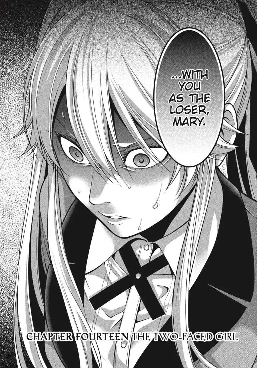 Kakegurui Twin Chapter 14 page 2 - Chapter 14: THE TWO-FACED GIRL