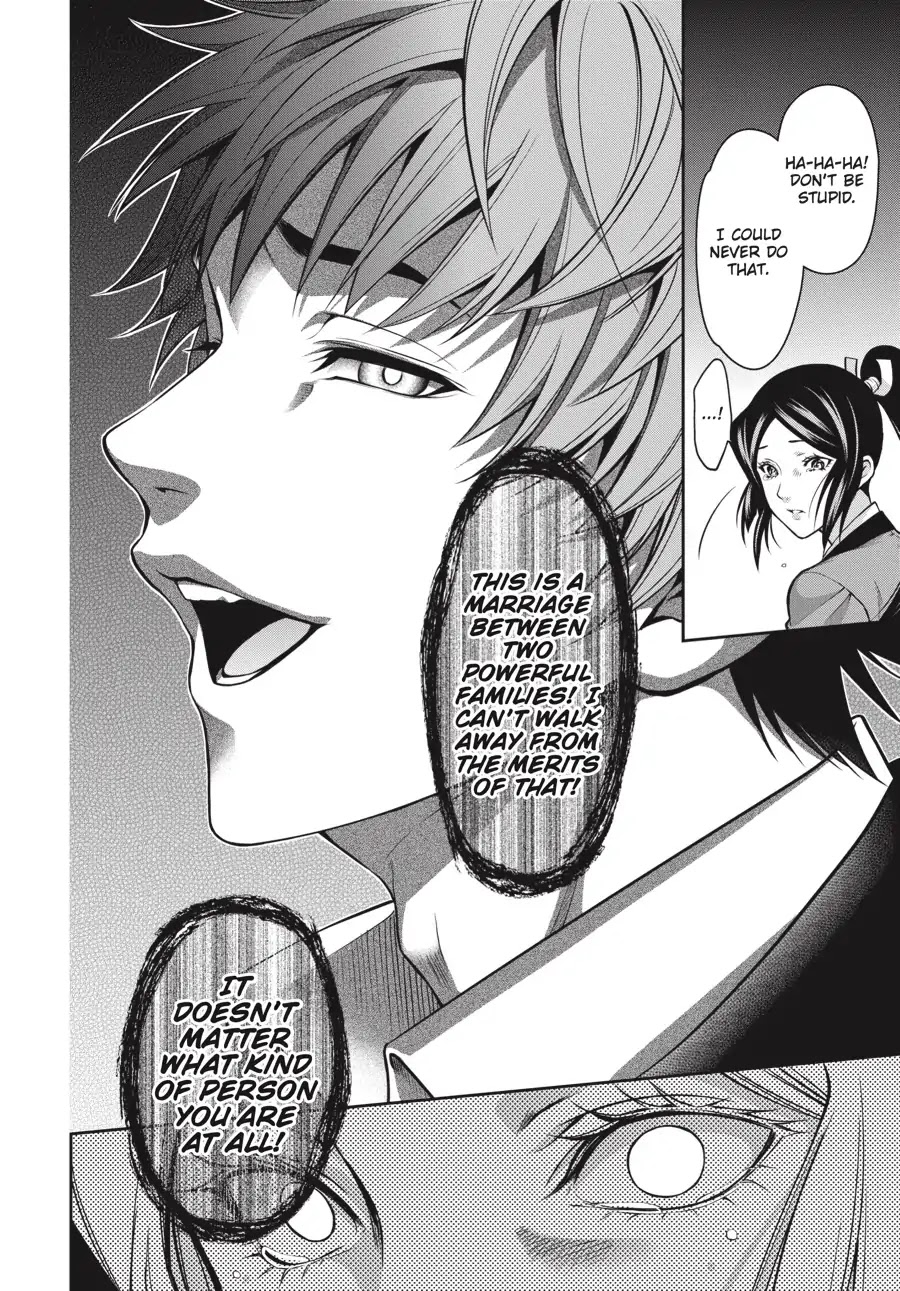 Kakegurui Twin Chapter 14 page 46 - Chapter 14: THE TWO-FACED GIRL