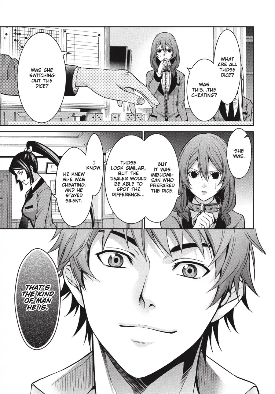 Kakegurui Twin Chapter 14 page 5 - Chapter 14: THE TWO-FACED GIRL