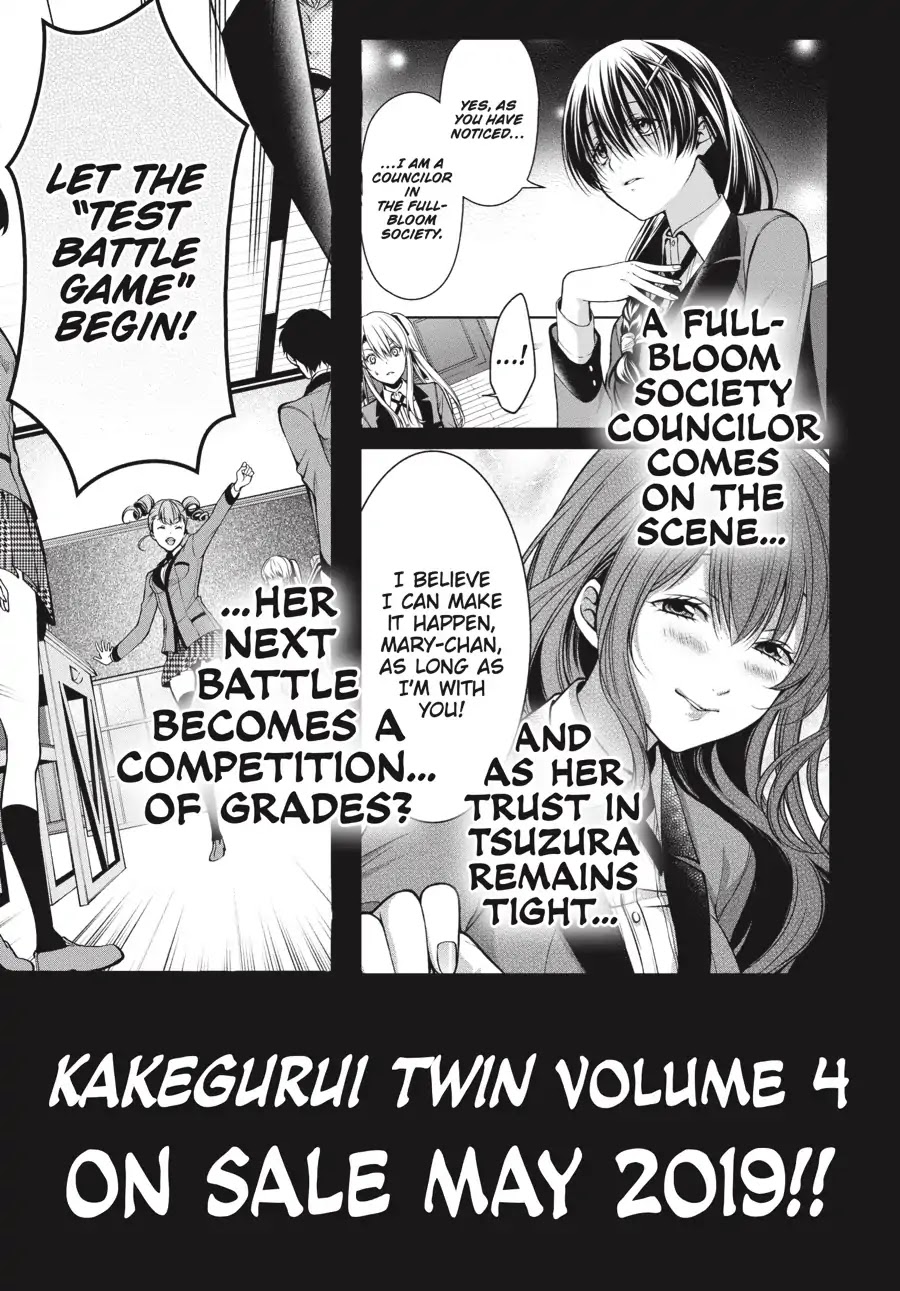 Kakegurui Twin Chapter 14 page 56 - Chapter 14: THE TWO-FACED GIRL