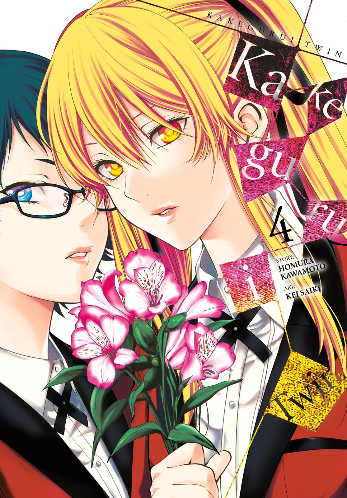 Kakegurui Twin Chapter 15 page 1 - Chapter 15