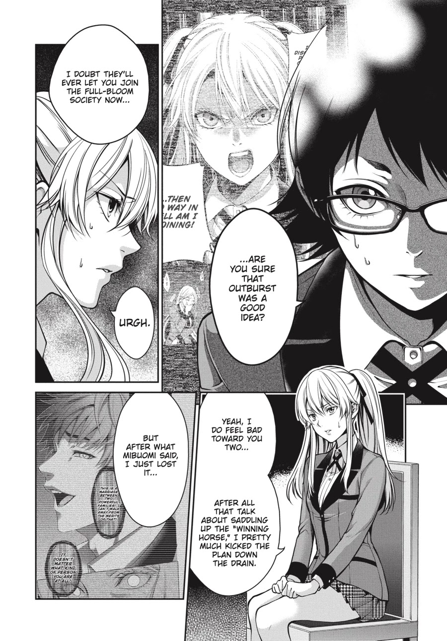 Kakegurui Twin Chapter 15 page 19 - Chapter 15