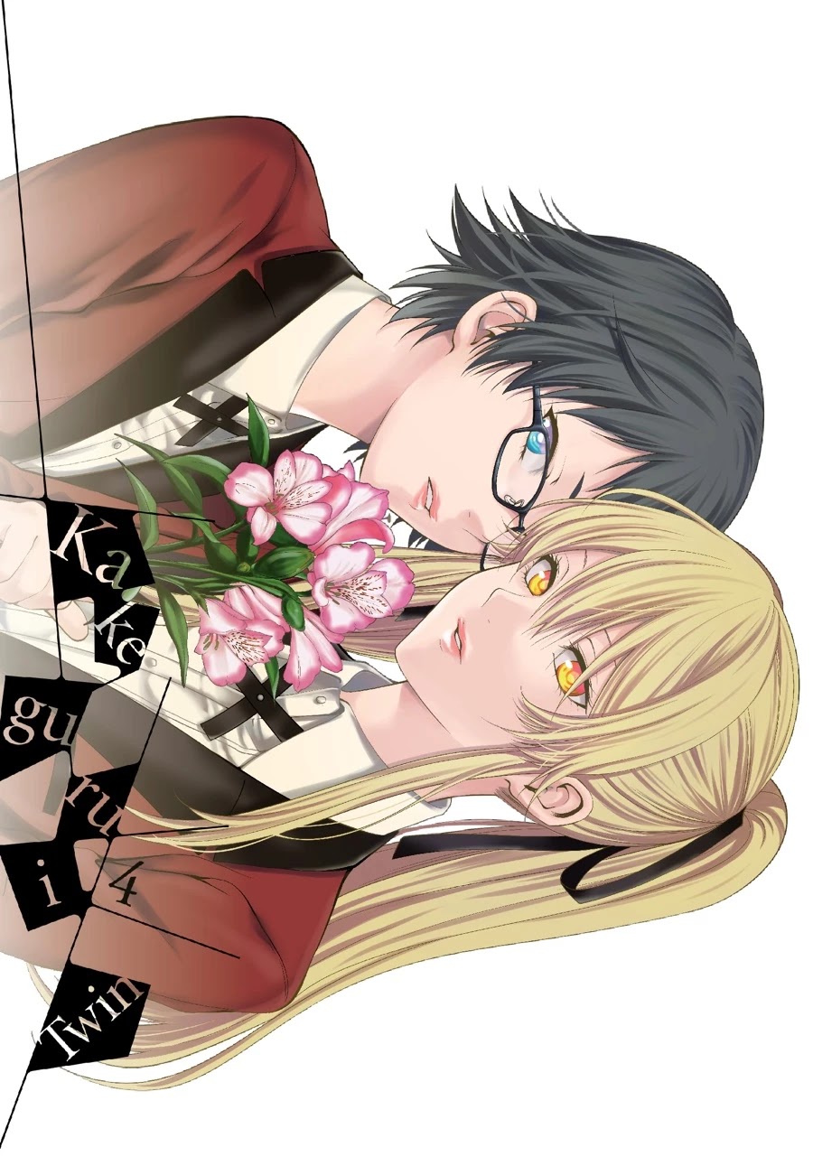 Kakegurui Twin Chapter 15 page 2 - Chapter 15