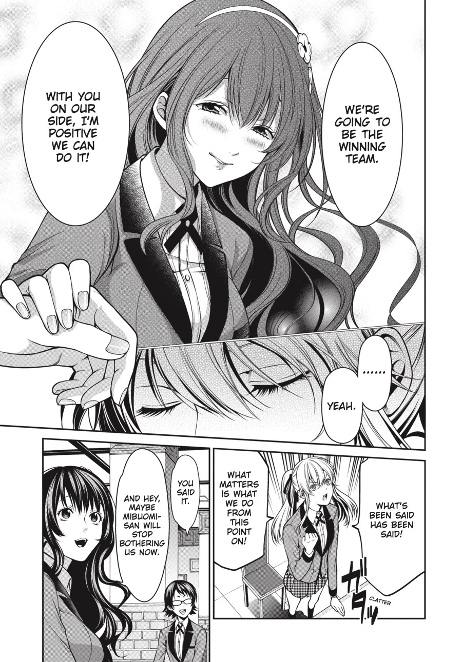 Kakegurui Twin Chapter 15 page 22 - Chapter 15