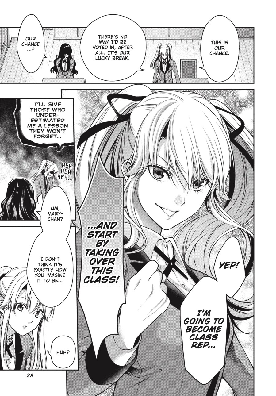 Kakegurui Twin Chapter 15 page 30 - Chapter 15