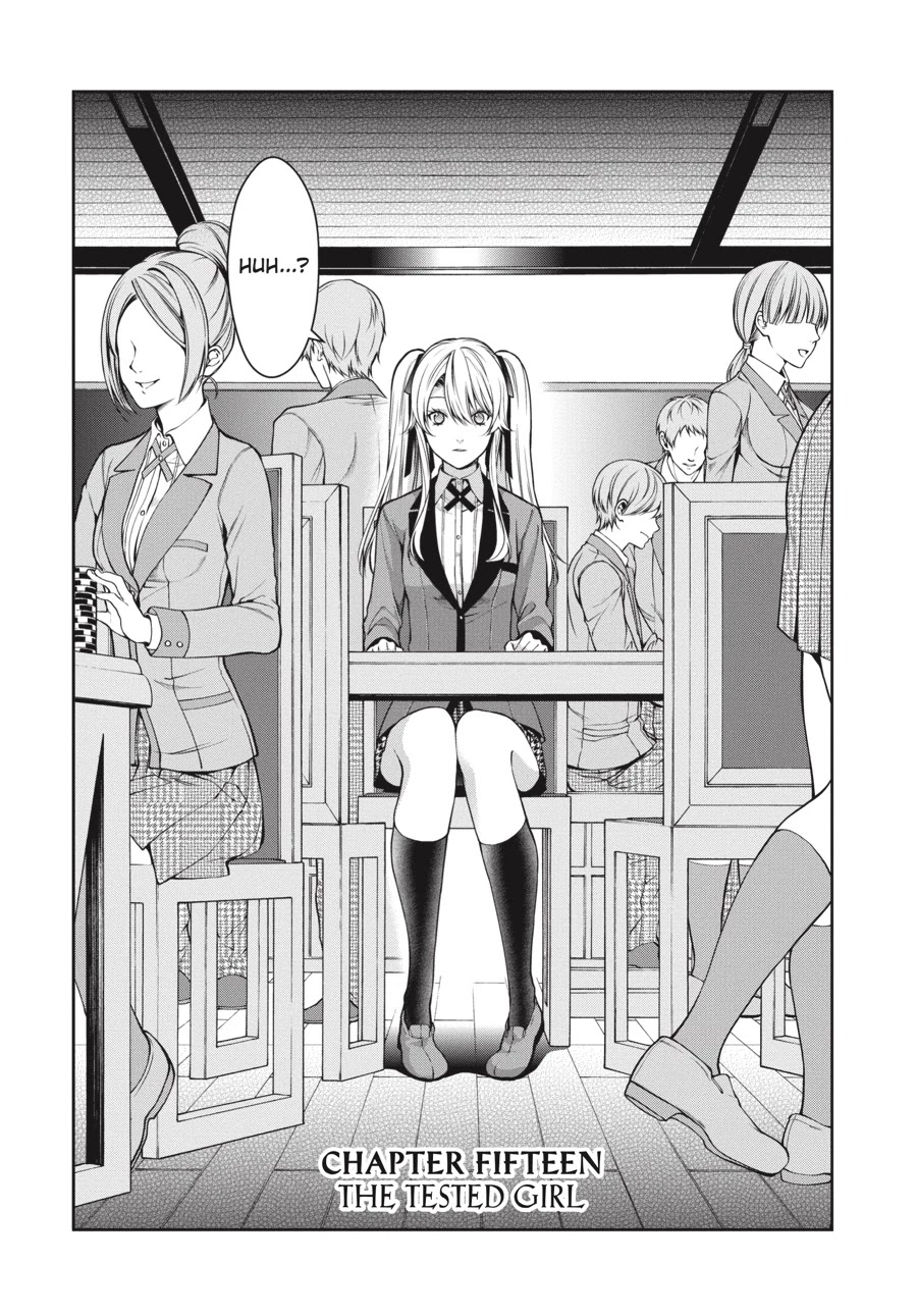 Kakegurui Twin Chapter 15 page 5 - Chapter 15