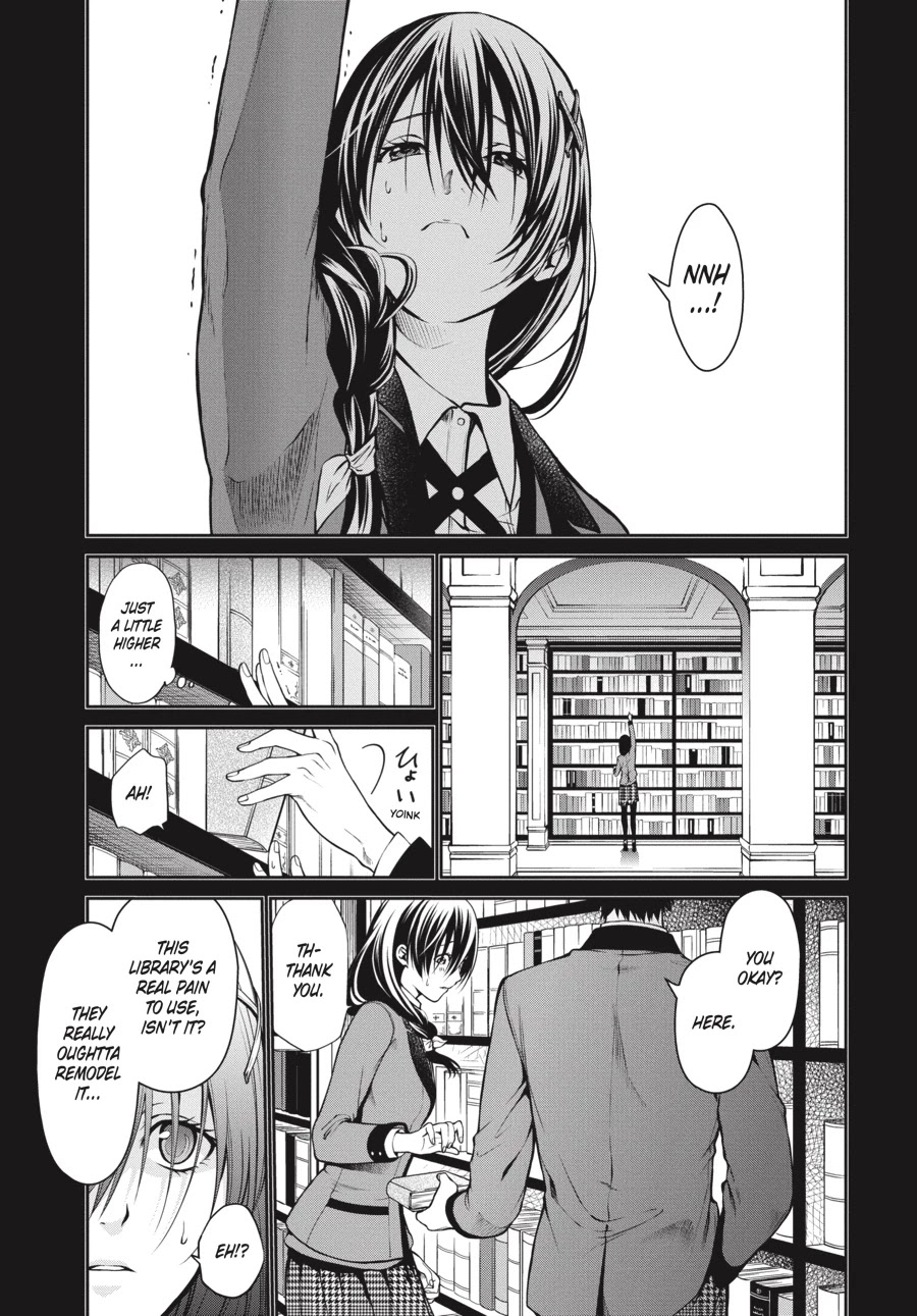 Kakegurui Twin Chapter 16 page 1 - Chapter 16