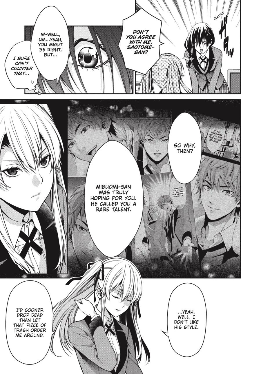 Kakegurui Twin Chapter 16 page 13 - Chapter 16