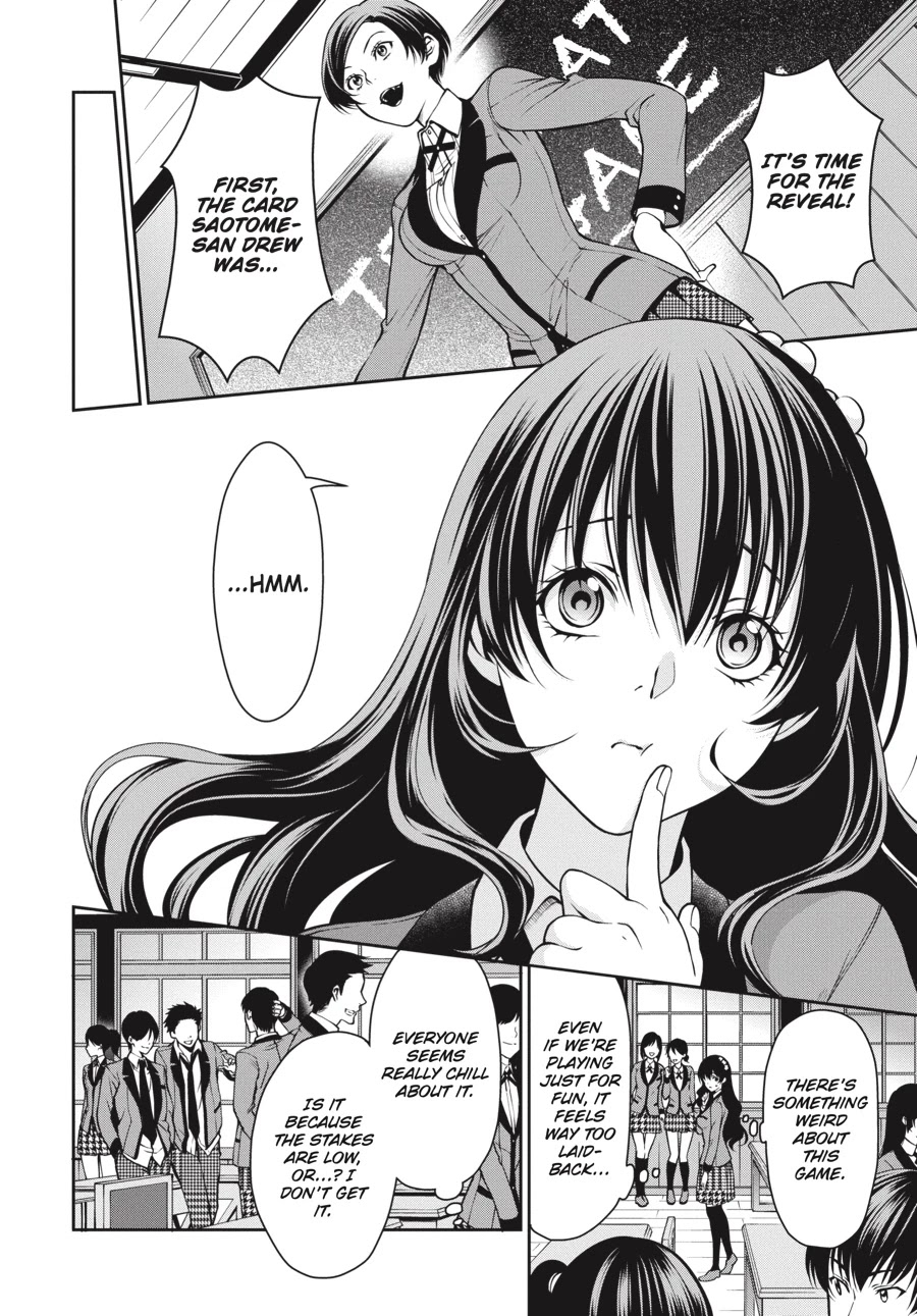 Kakegurui Twin Chapter 16 page 17 - Chapter 16