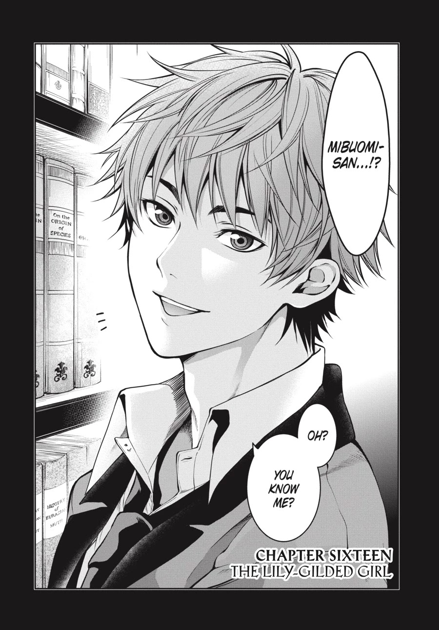 Kakegurui Twin Chapter 16 page 2 - Chapter 16