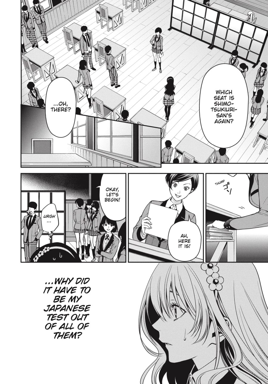 Kakegurui Twin Chapter 16 page 23 - Chapter 16