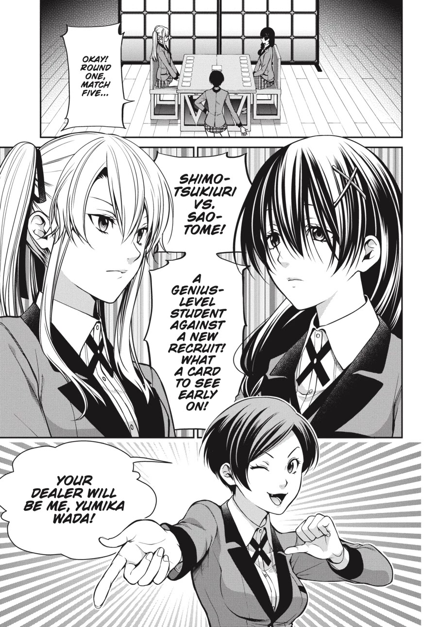 Kakegurui Twin Chapter 16 page 3 - Chapter 16