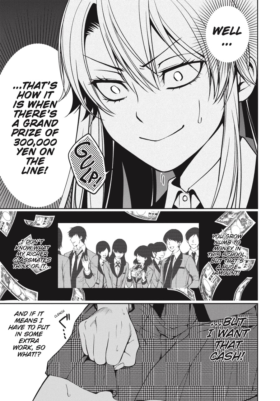 Kakegurui Twin Chapter 16 page 5 - Chapter 16