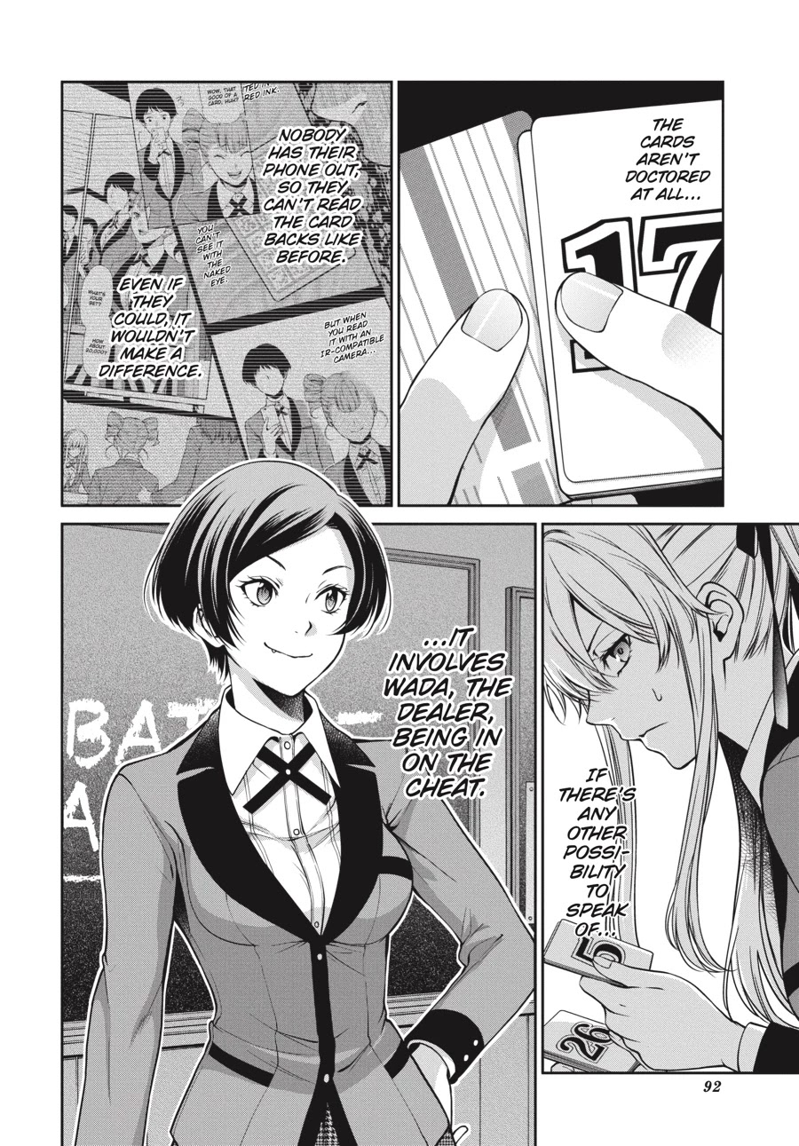 Kakegurui Twin Chapter 17 page 12 - Chapter 17