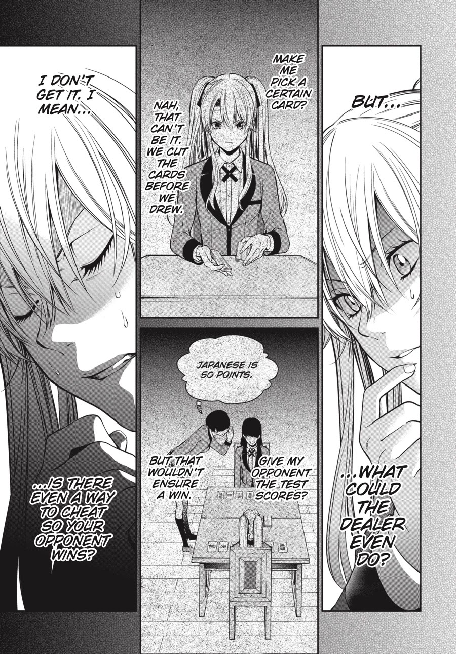 Kakegurui Twin Chapter 17 page 13 - Chapter 17
