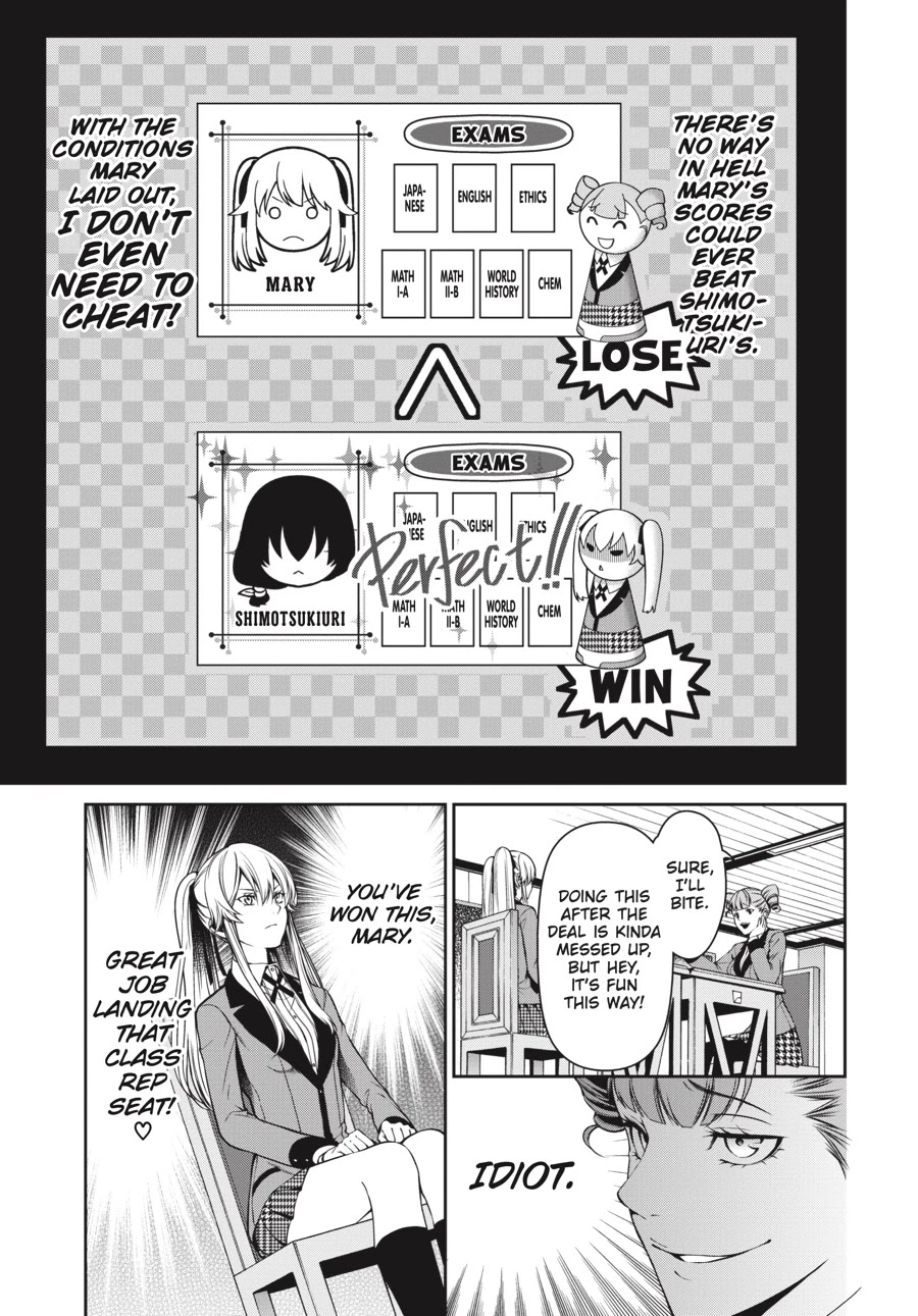 Kakegurui Twin Chapter 17 page 33 - Chapter 17