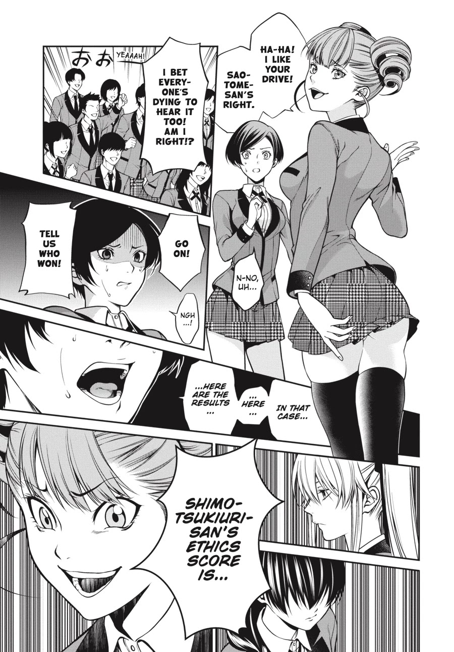 Kakegurui Twin Chapter 18 page 13 - Chapter 18