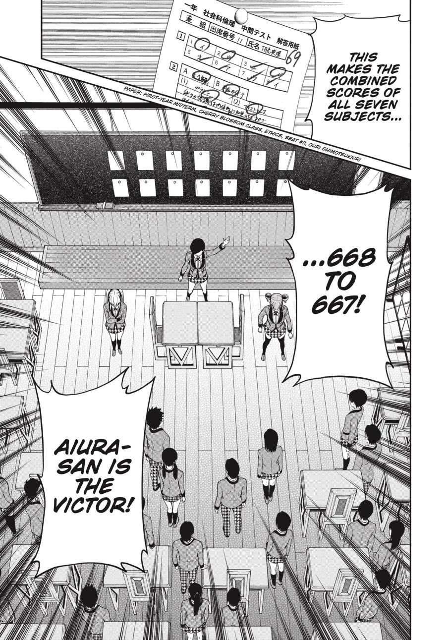 Kakegurui Twin Chapter 18 page 15 - Chapter 18