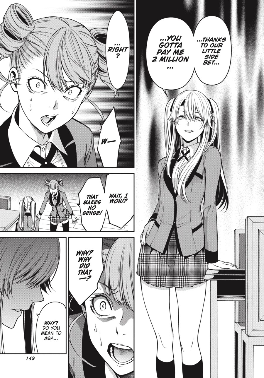 Kakegurui Twin Chapter 18 page 17 - Chapter 18