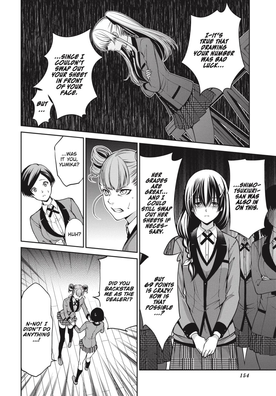 Kakegurui Twin Chapter 18 page 22 - Chapter 18