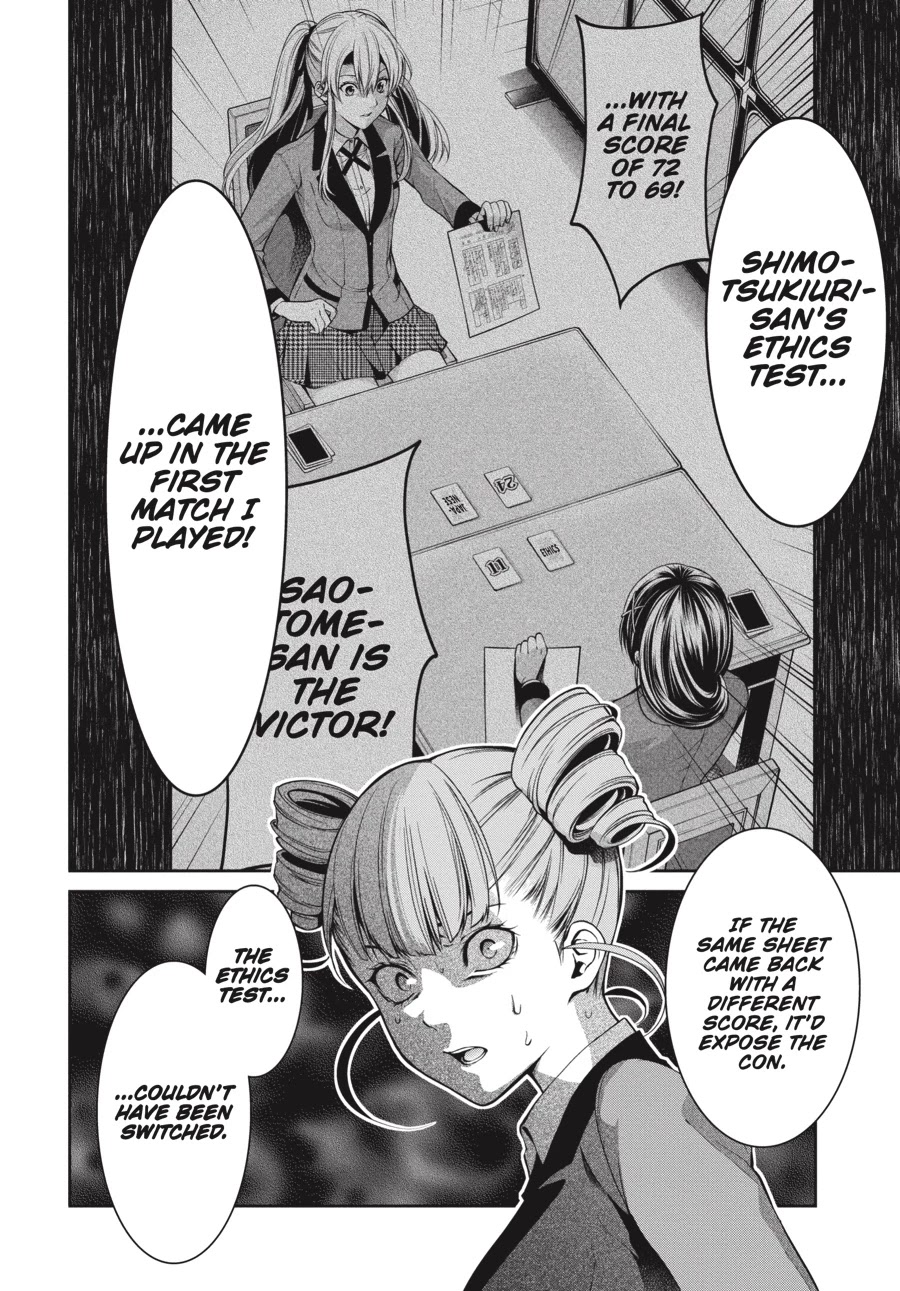 Kakegurui Twin Chapter 18 page 24 - Chapter 18