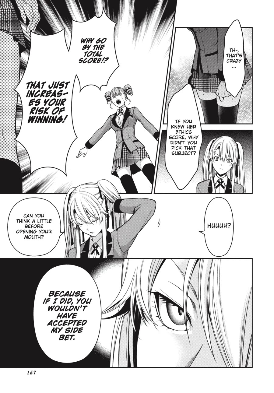 Kakegurui Twin Chapter 18 page 25 - Chapter 18