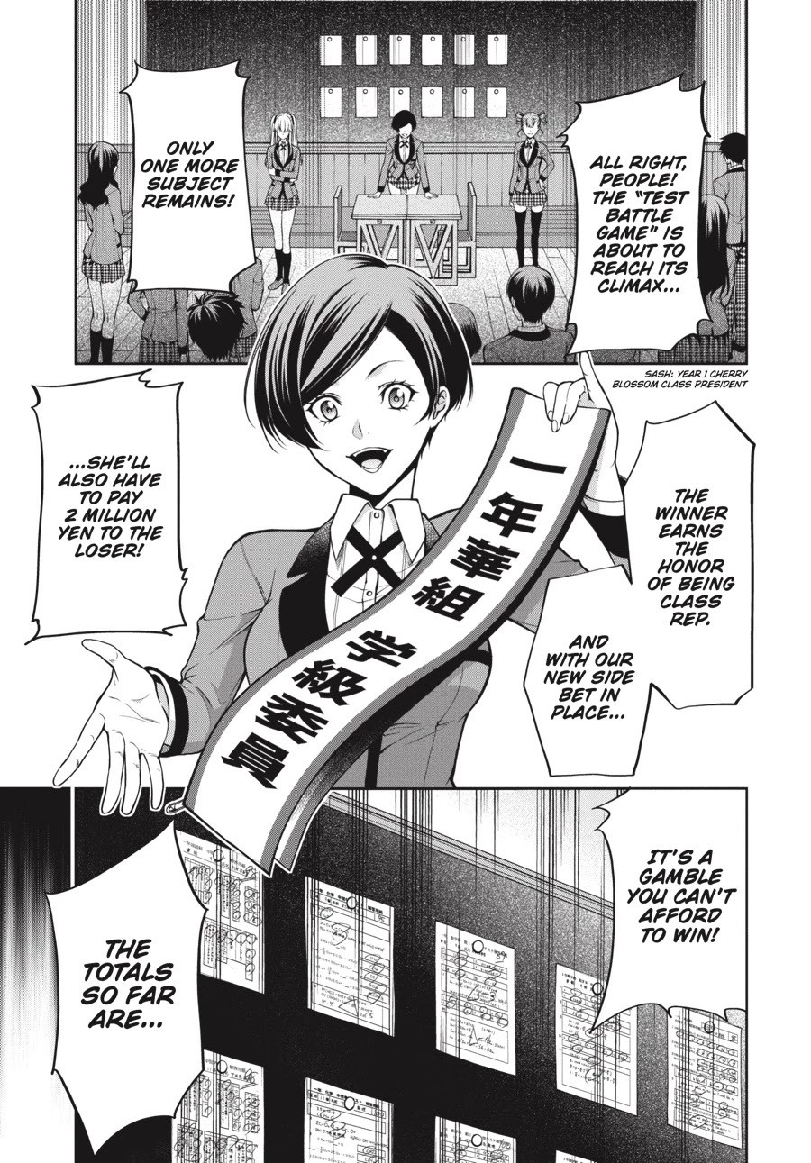 Kakegurui Twin Chapter 18 page 3 - Chapter 18