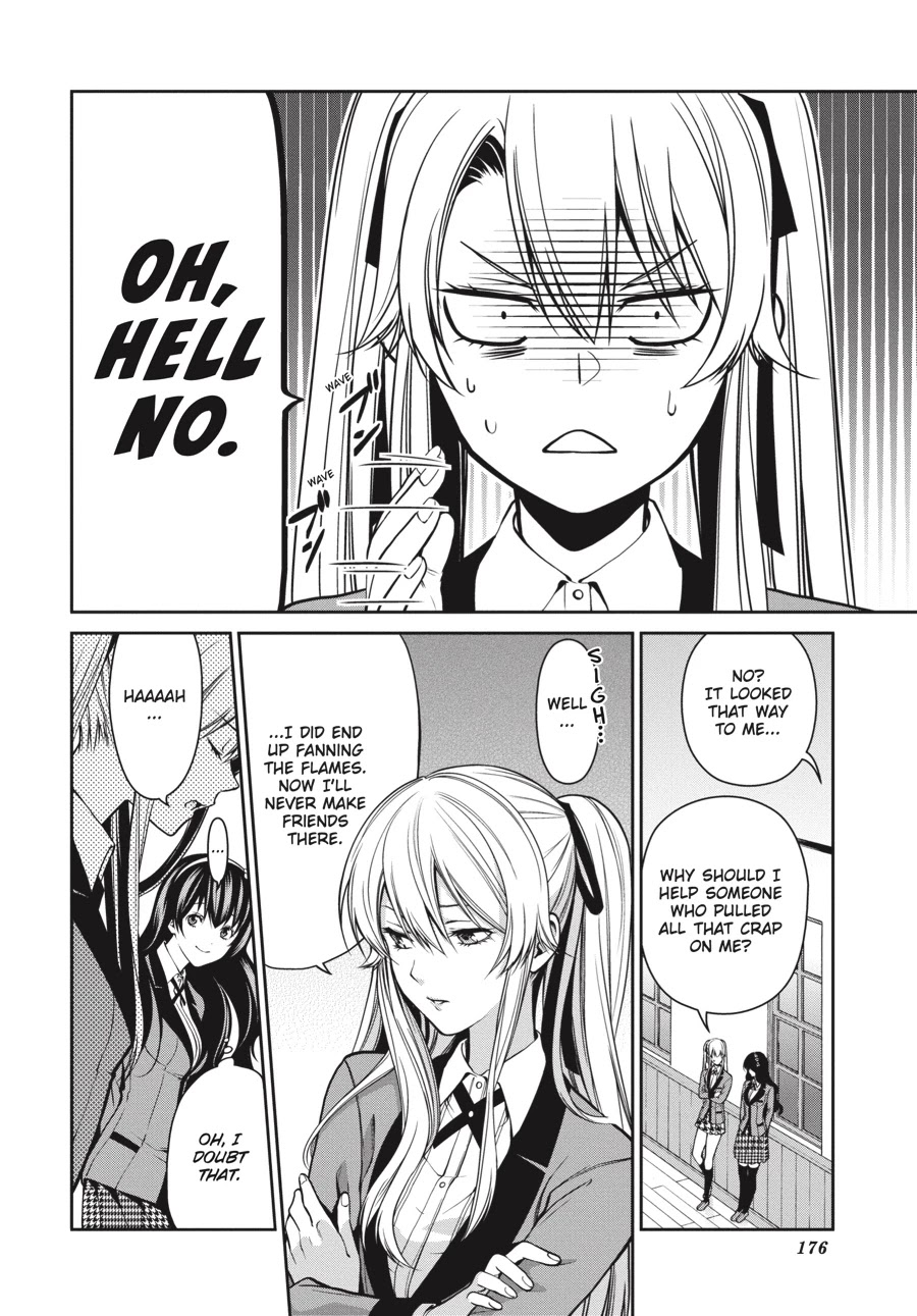 Kakegurui Twin Chapter 18 page 43 - Chapter 18