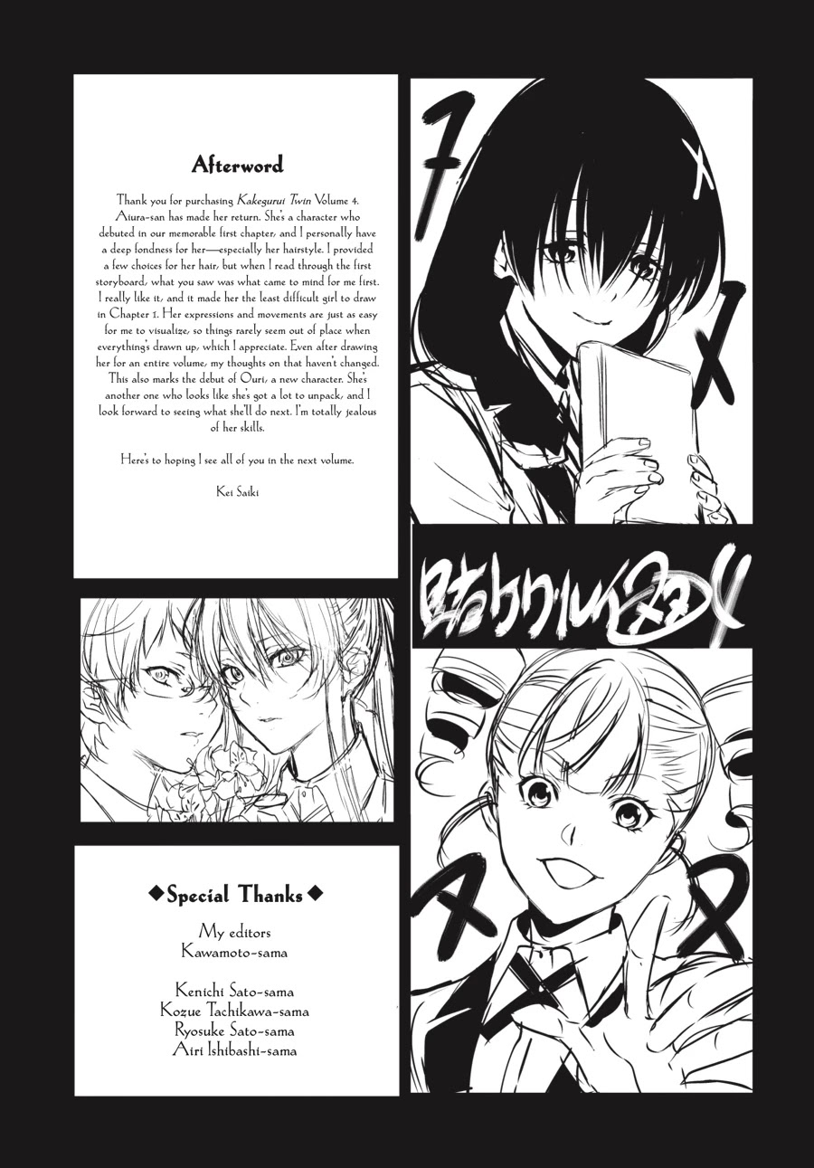Kakegurui Twin Chapter 18 page 52 - Chapter 18