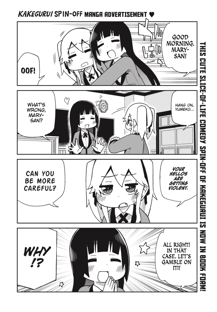Kakegurui Twin Chapter 18 page 57 - Chapter 18
