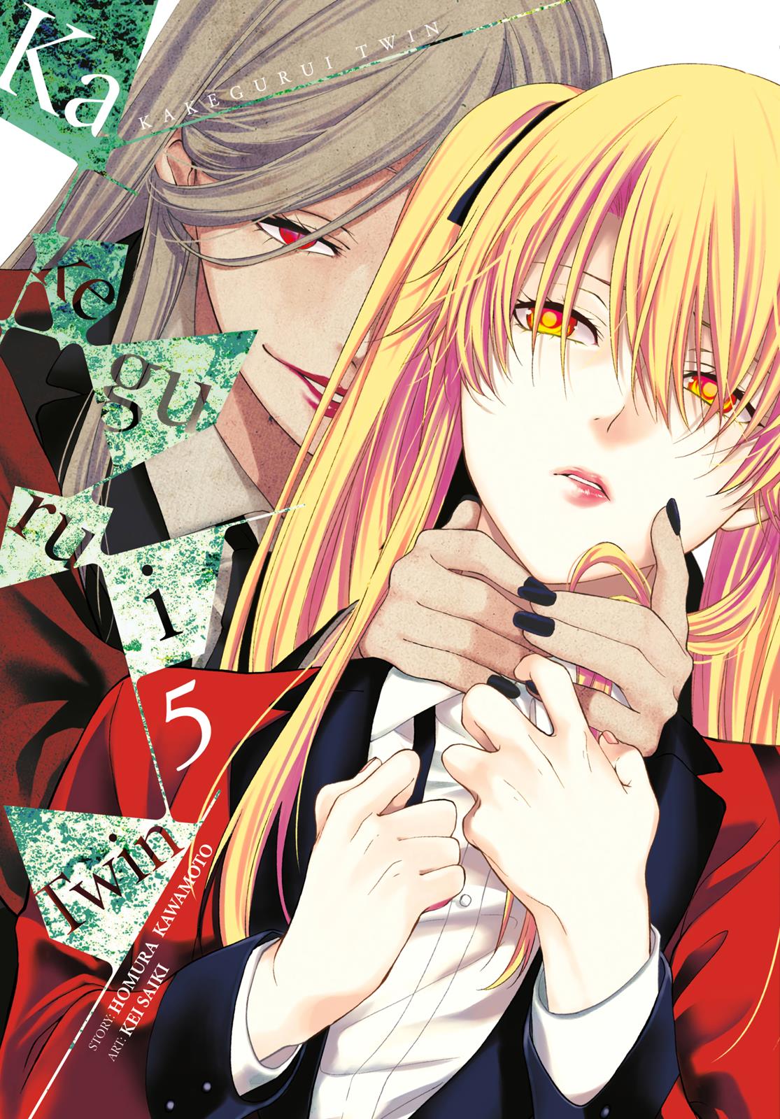 Kakegurui Twin Chapter 19 page 1 - Chapter 19