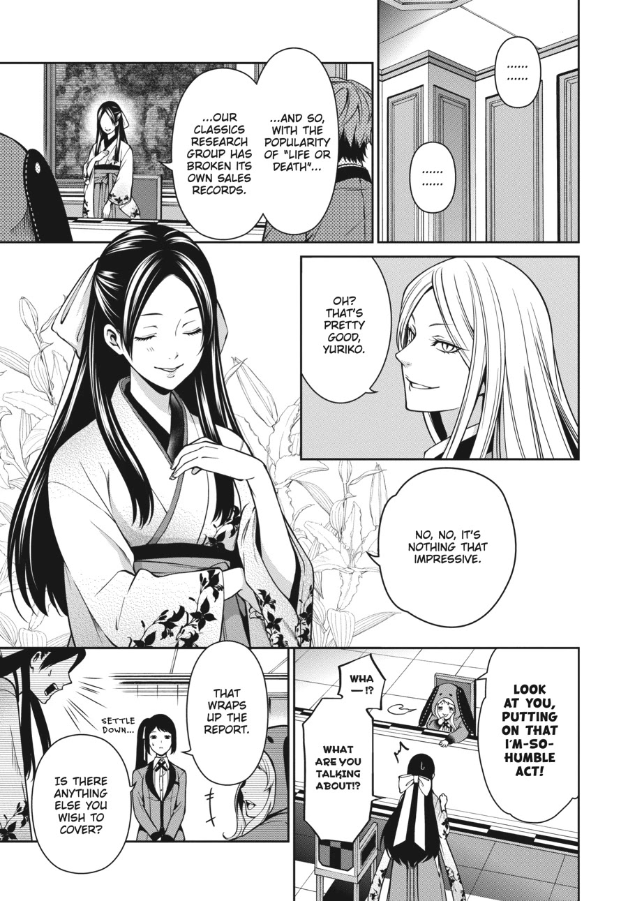 Kakegurui Twin Chapter 19 page 6 - Chapter 19