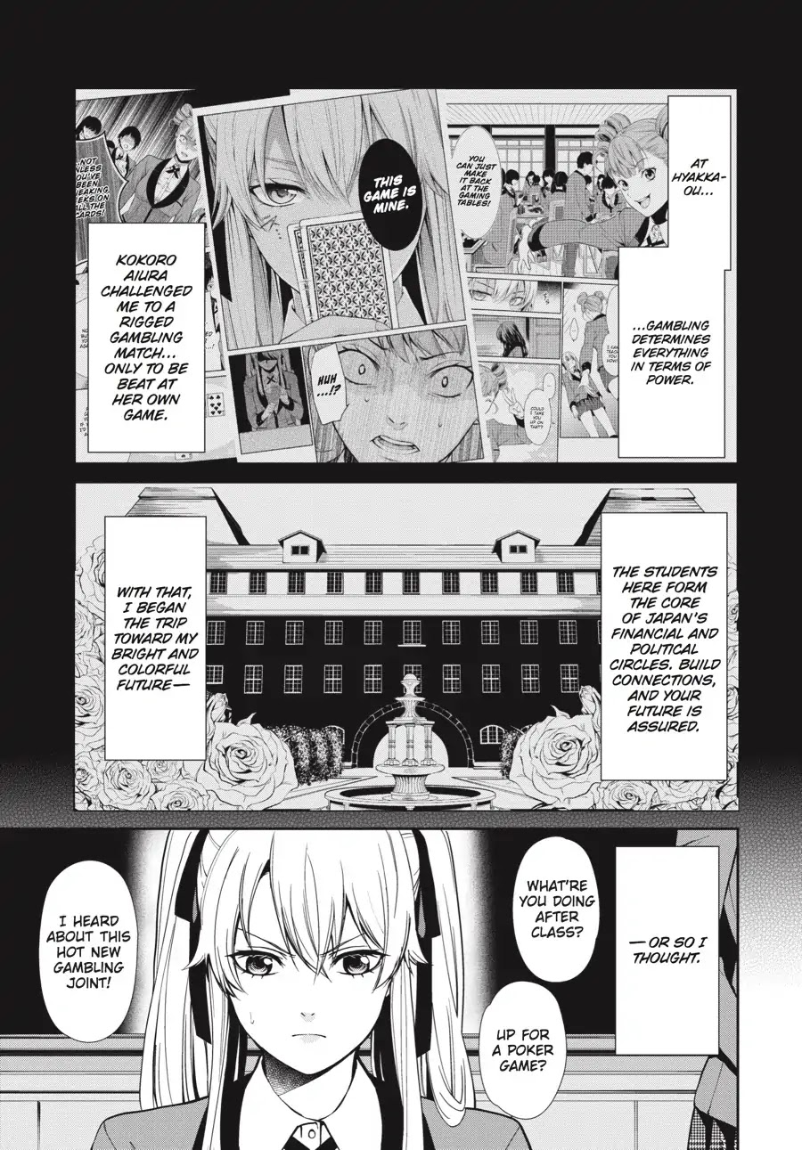 Kakegurui Twin Chapter 2 page 1 - Chapter 2: THE GIRL WHO OWNS AND THE GIRL WHO IS OWNED
